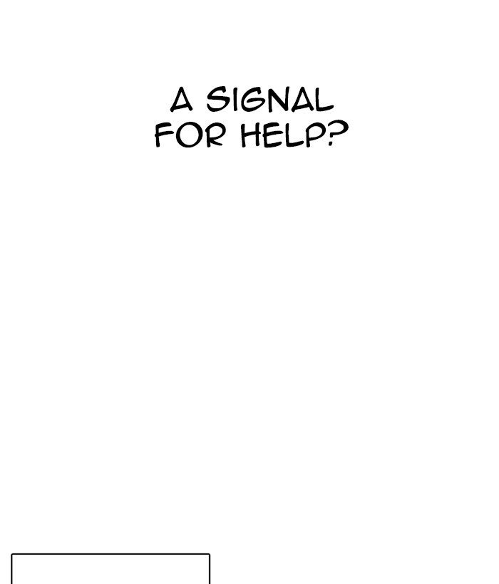 Lookism Chapter 264 Page 26