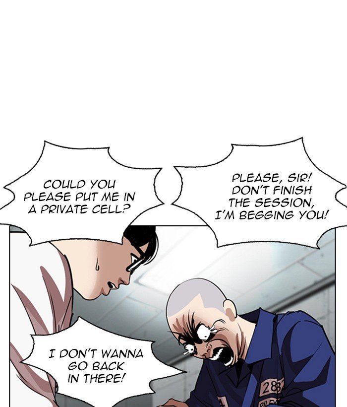 Lookism Chapter 264 Page 31