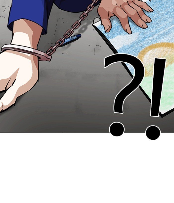 Lookism Chapter 264 Page 45