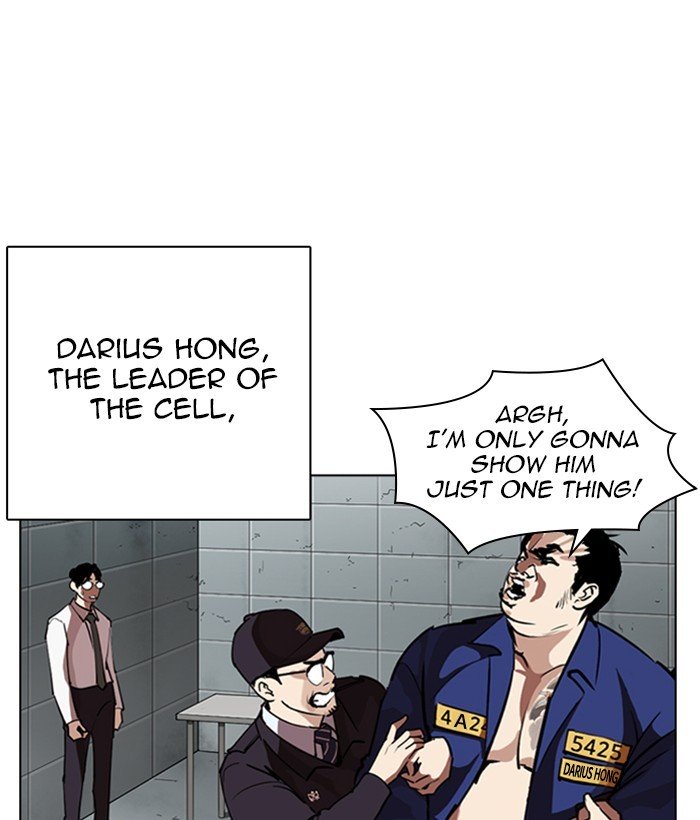 Lookism Chapter 264 Page 46