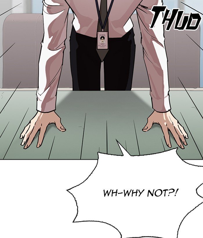 Lookism Chapter 264 Page 78