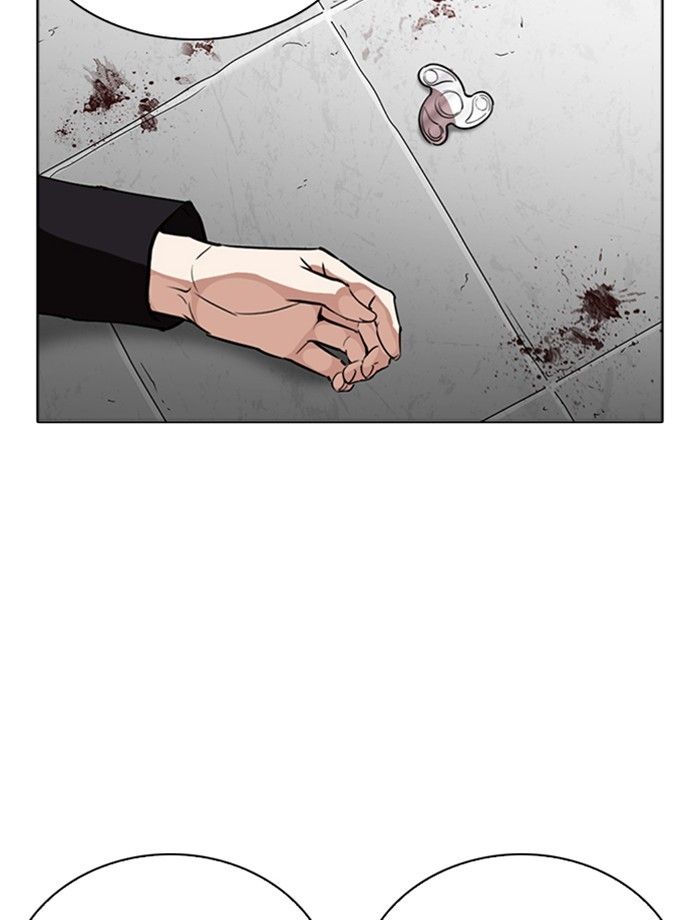 Lookism Chapter 265 Page 124