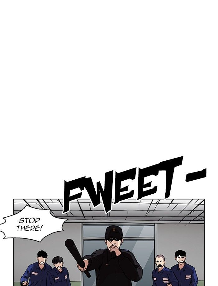 Lookism Chapter 265 Page 126