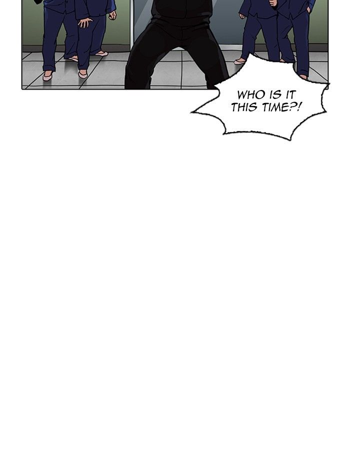 Lookism Chapter 265 Page 127