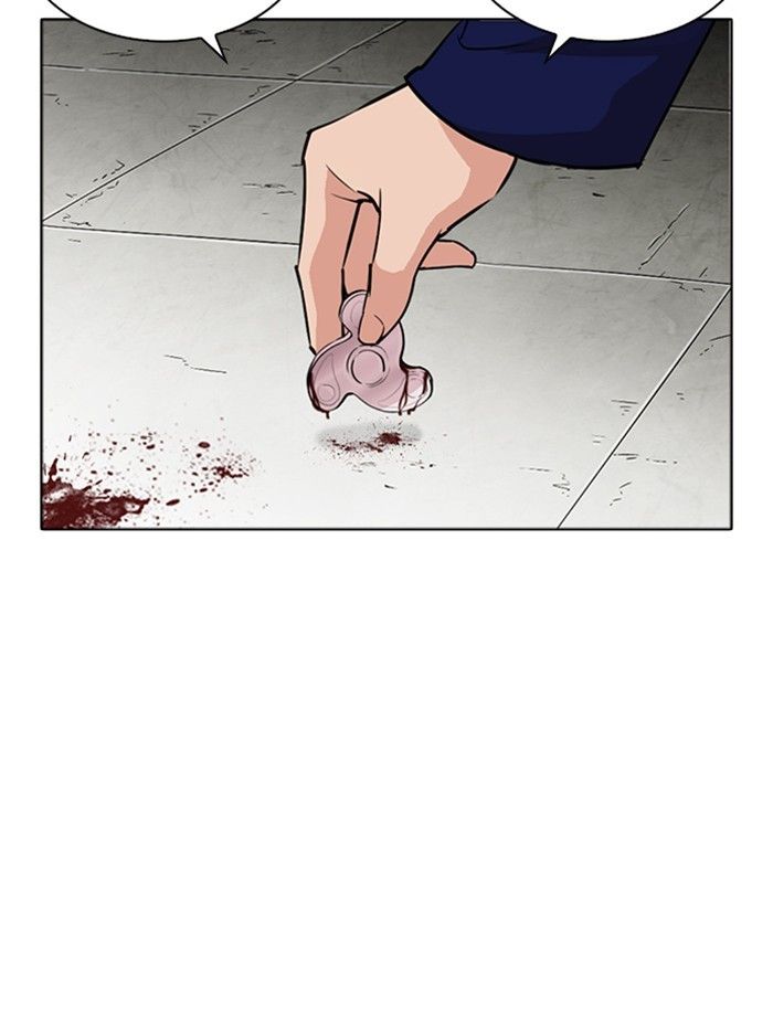 Lookism Chapter 265 Page 152