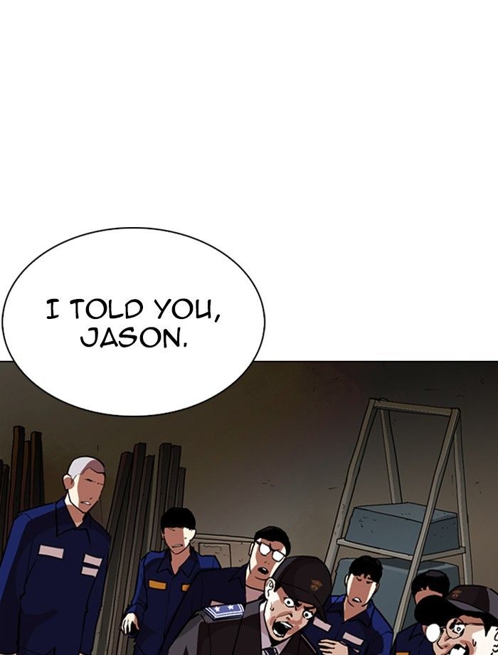 Lookism Chapter 265 Page 4