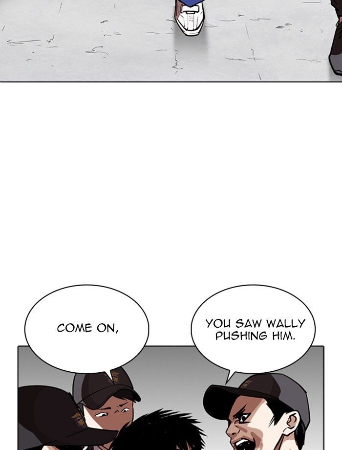 Lookism Chapter 265 Page 8