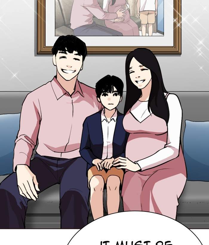 Lookism Chapter 266 Page 105