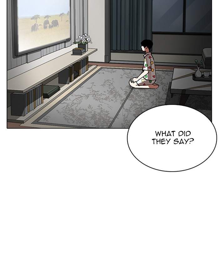 Lookism Chapter 266 Page 52
