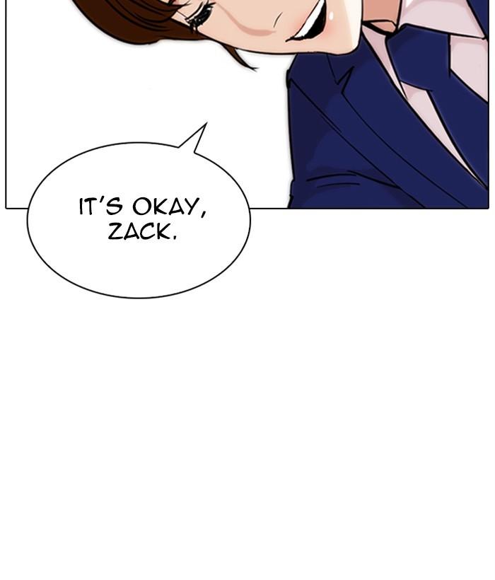 Lookism Chapter 267 Page 110