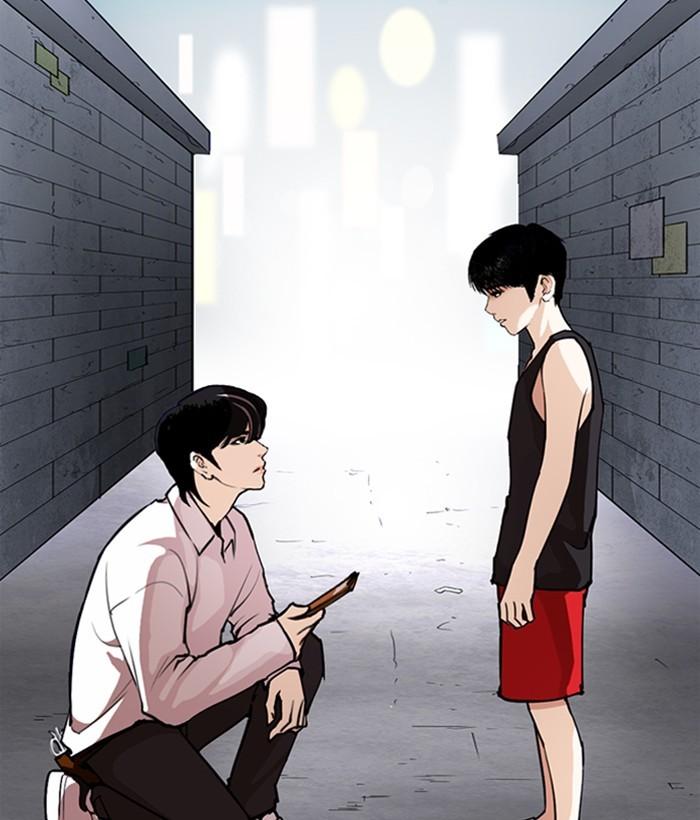 Lookism Chapter 267 Page 130