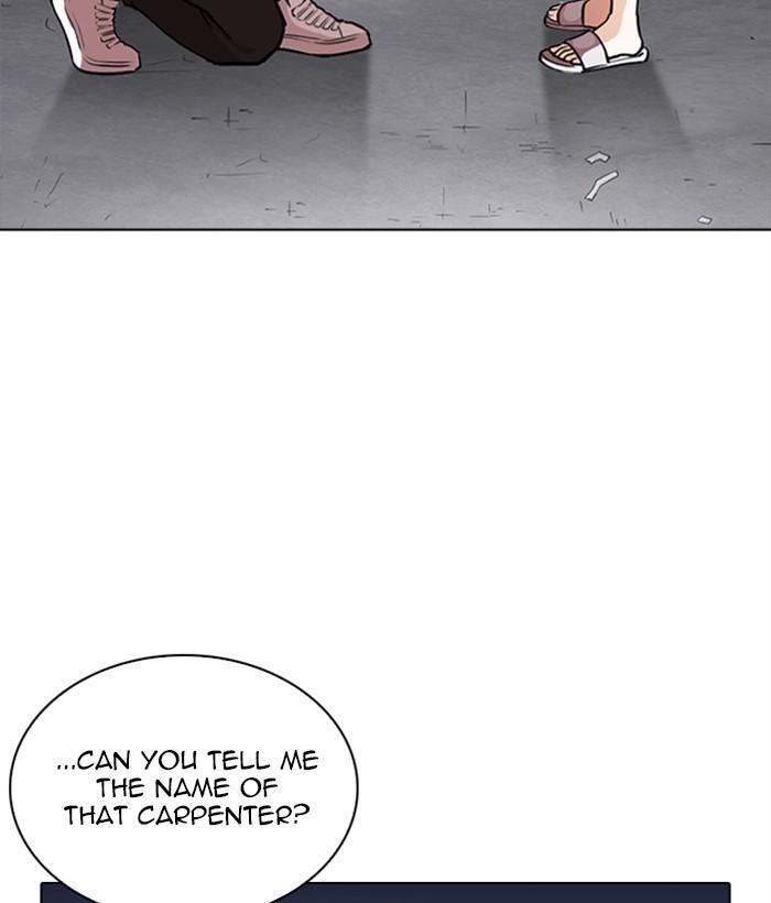 Lookism Chapter 267 Page 131