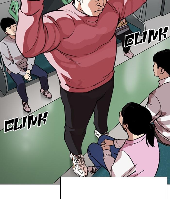 Lookism Chapter 267 Page 139