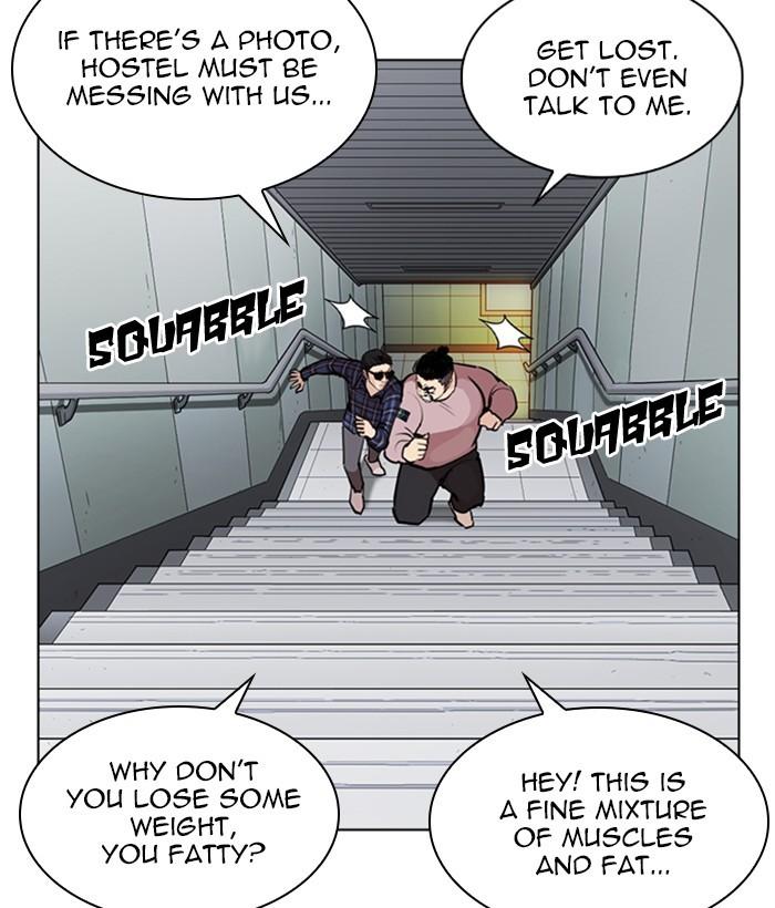 Lookism Chapter 267 Page 149