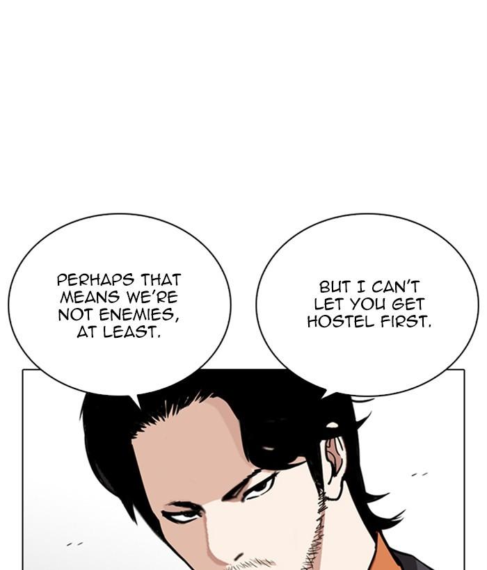 Lookism Chapter 267 Page 156