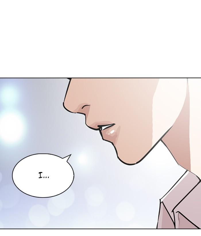 Lookism Chapter 267 Page 30