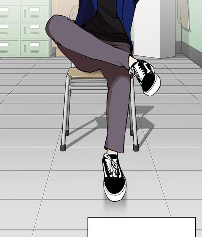 Lookism Chapter 267 Page 57