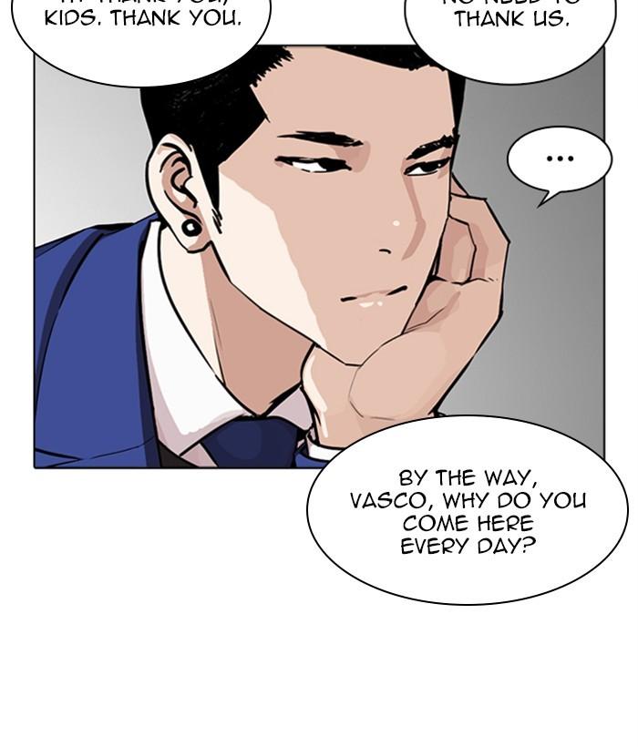 Lookism Chapter 267 Page 98