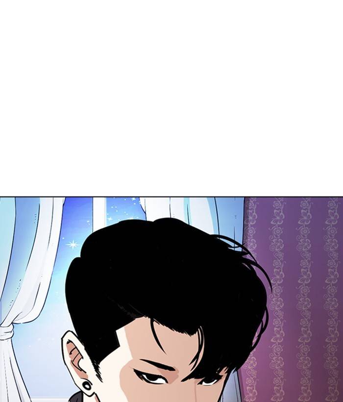 Lookism Chapter 268 Page 124