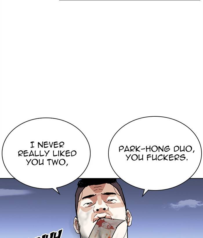 Lookism Chapter 268 Page 180