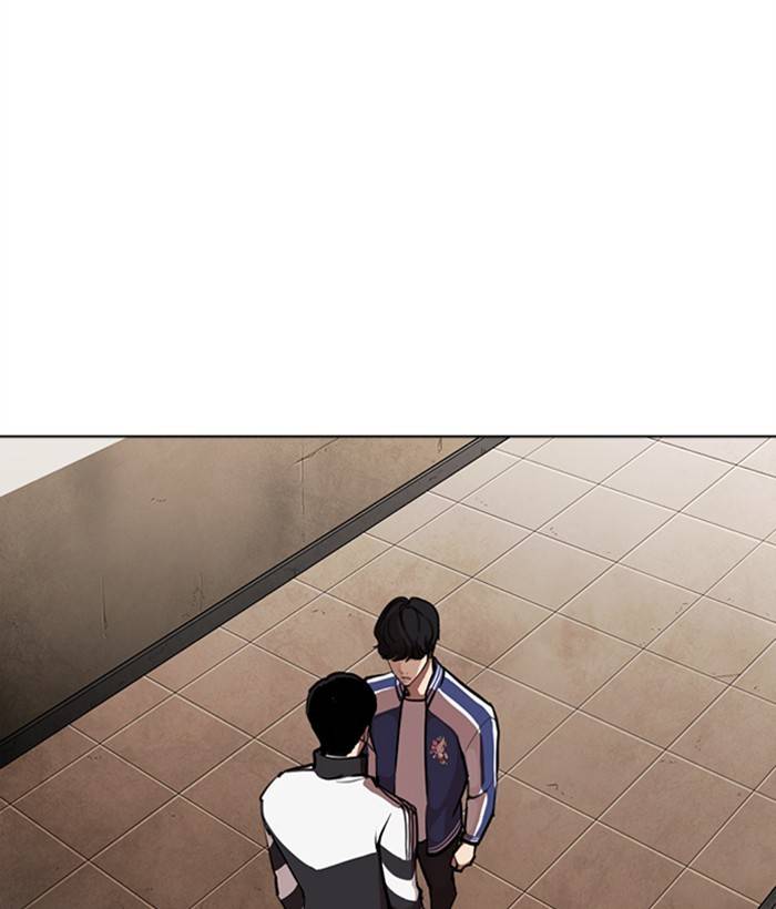 Lookism Chapter 268 Page 186