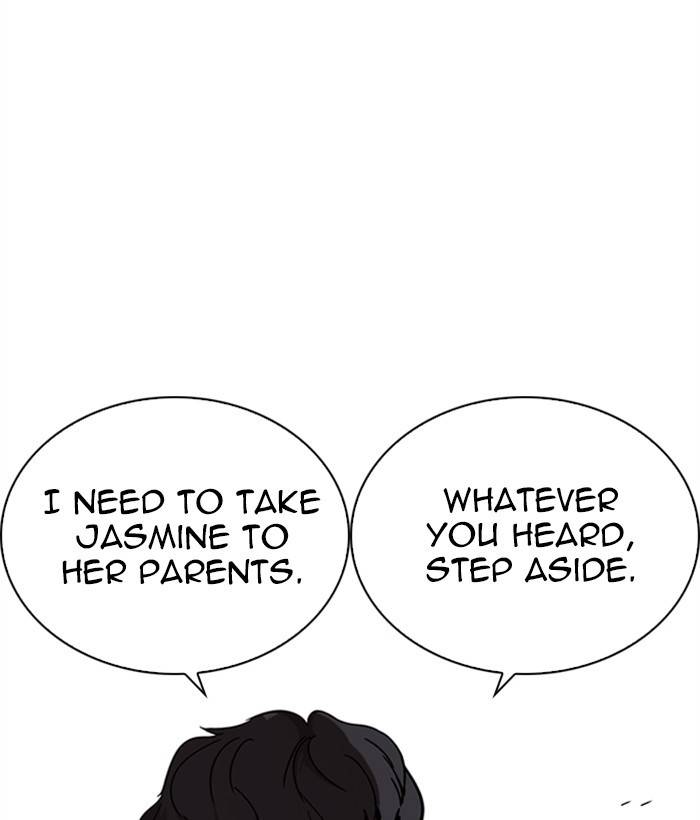 Lookism Chapter 268 Page 193