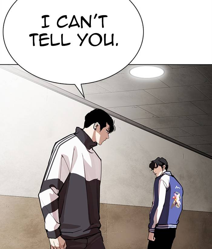 Lookism Chapter 268 Page 198