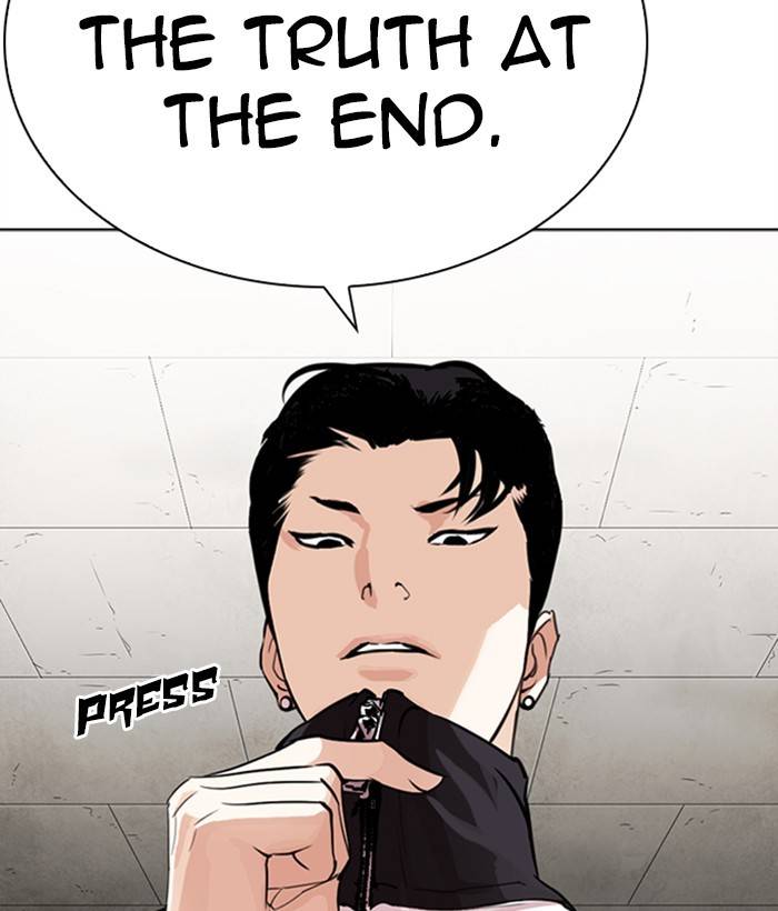 Lookism Chapter 268 Page 206