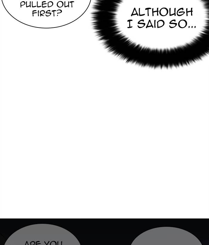 Lookism Chapter 268 Page 43