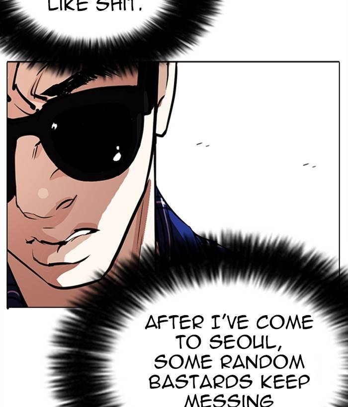 Lookism Chapter 268 Page 46