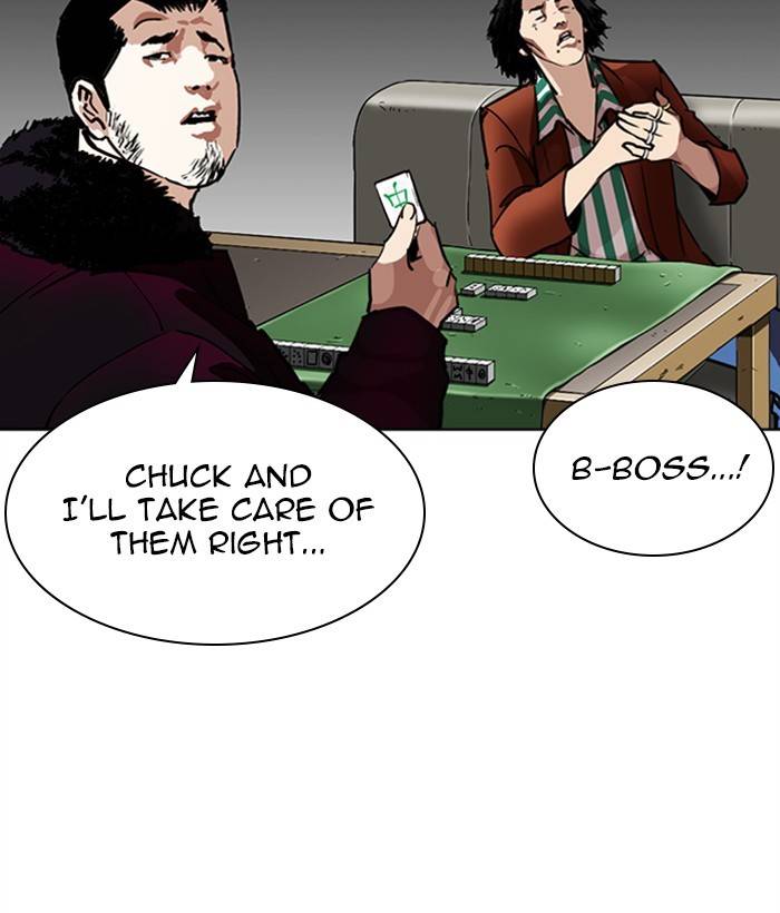 Lookism Chapter 268 Page 5