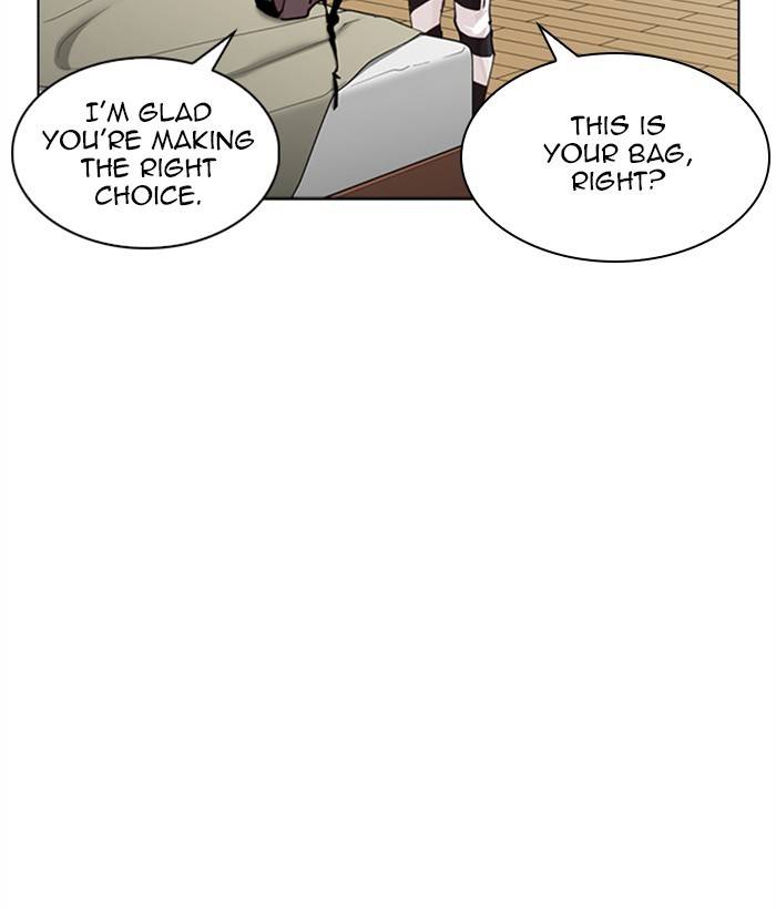 Lookism Chapter 268 Page 77