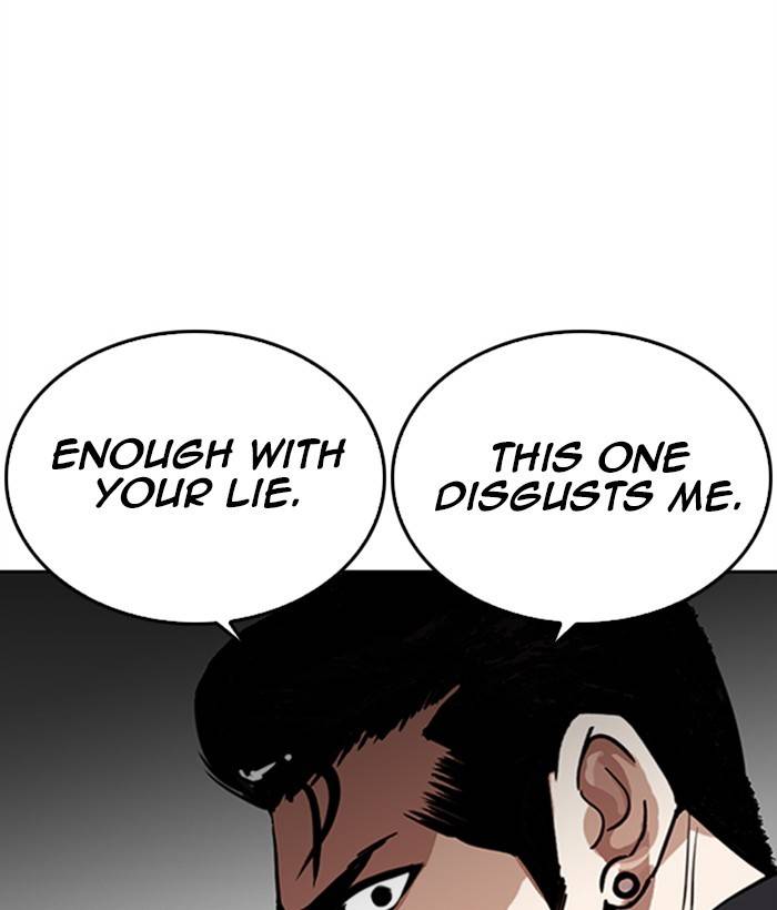 Lookism Chapter 268 Page 94