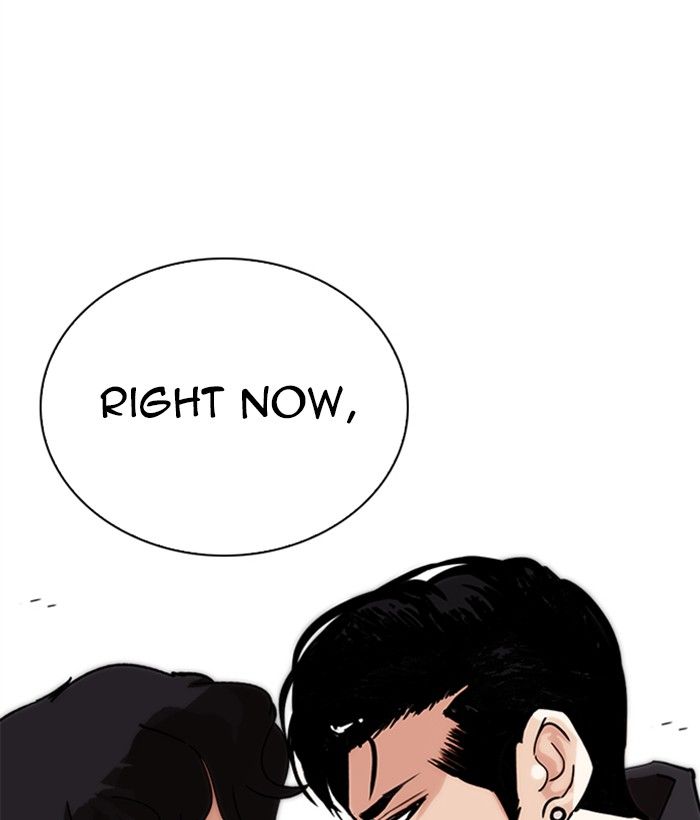 Lookism Chapter 269 Page 29