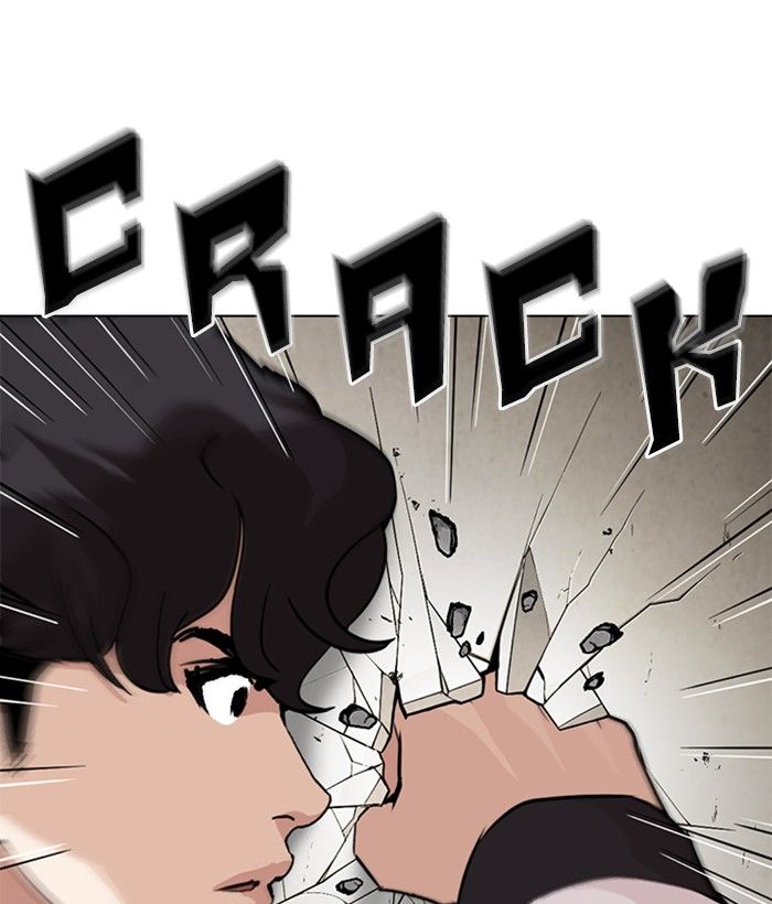 Lookism Chapter 269 Page 33