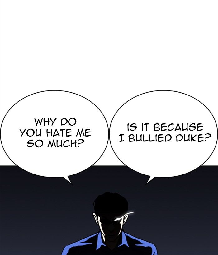 Lookism Chapter 269 Page 70