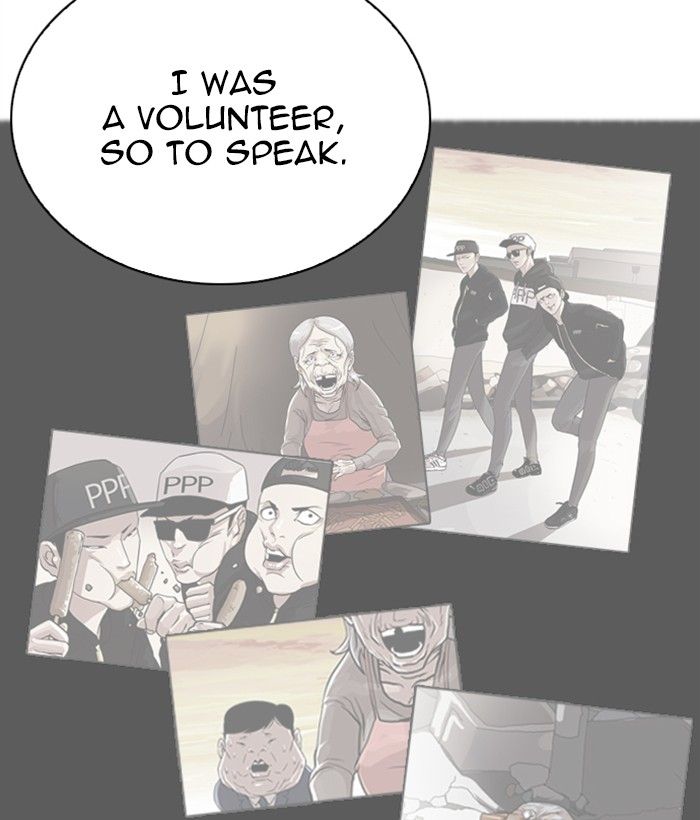 Lookism Chapter 269 Page 75