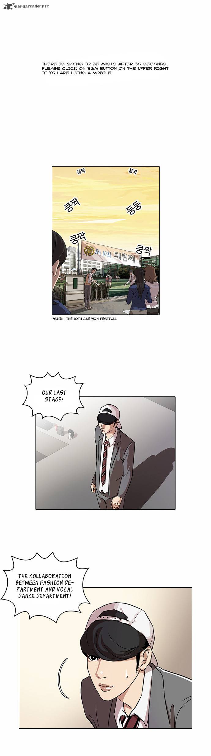 Lookism Chapter 27 Page 1