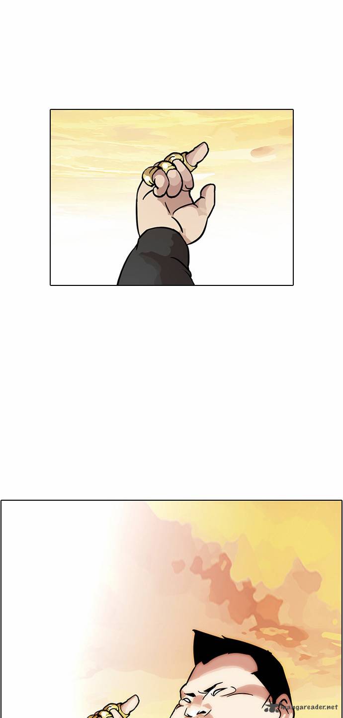 Lookism Chapter 27 Page 11