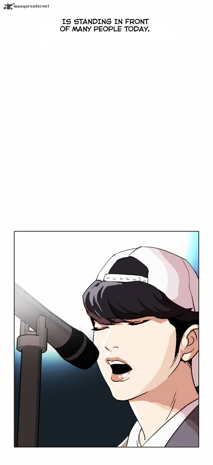 Lookism Chapter 27 Page 26