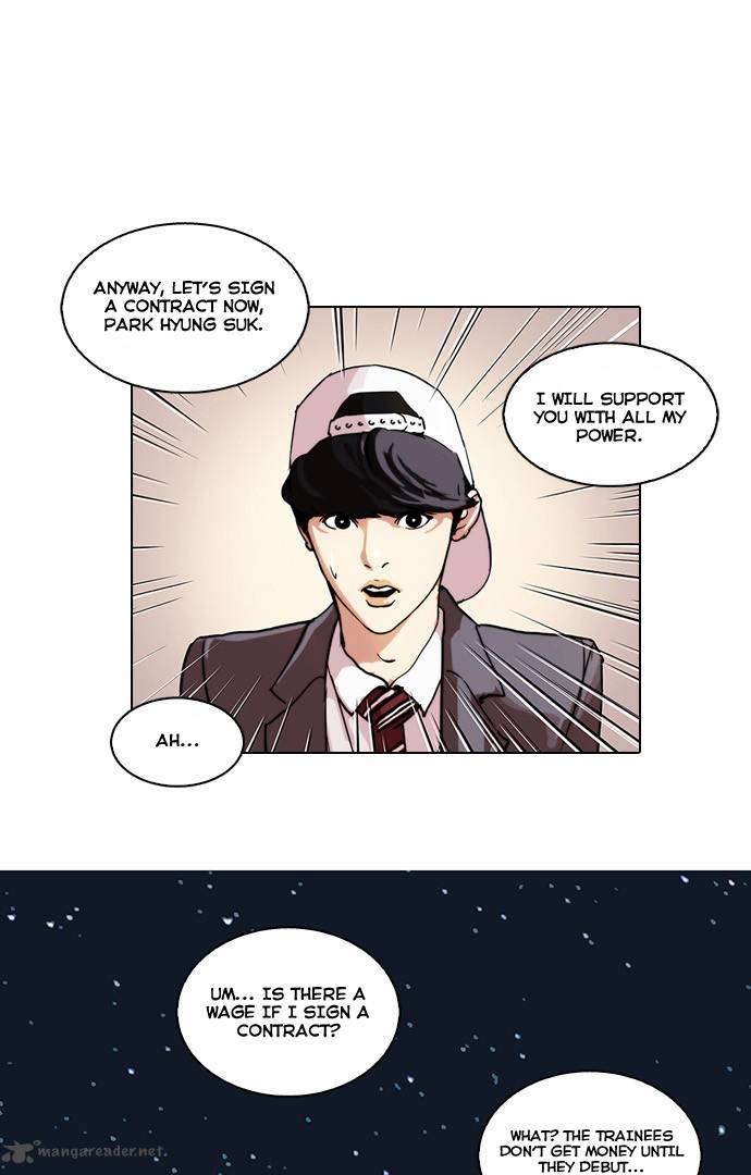 Lookism Chapter 27 Page 51