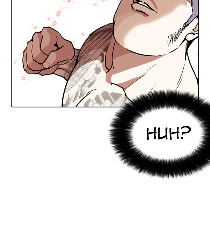 Lookism Chapter 270 Page 105