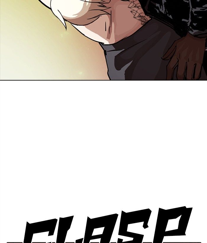 Lookism Chapter 270 Page 144