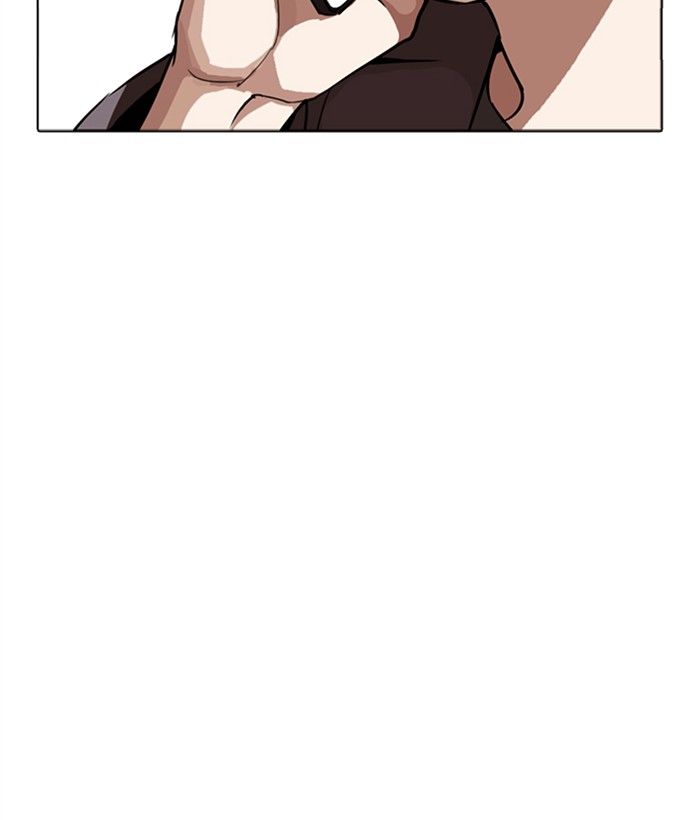 Lookism Chapter 270 Page 46