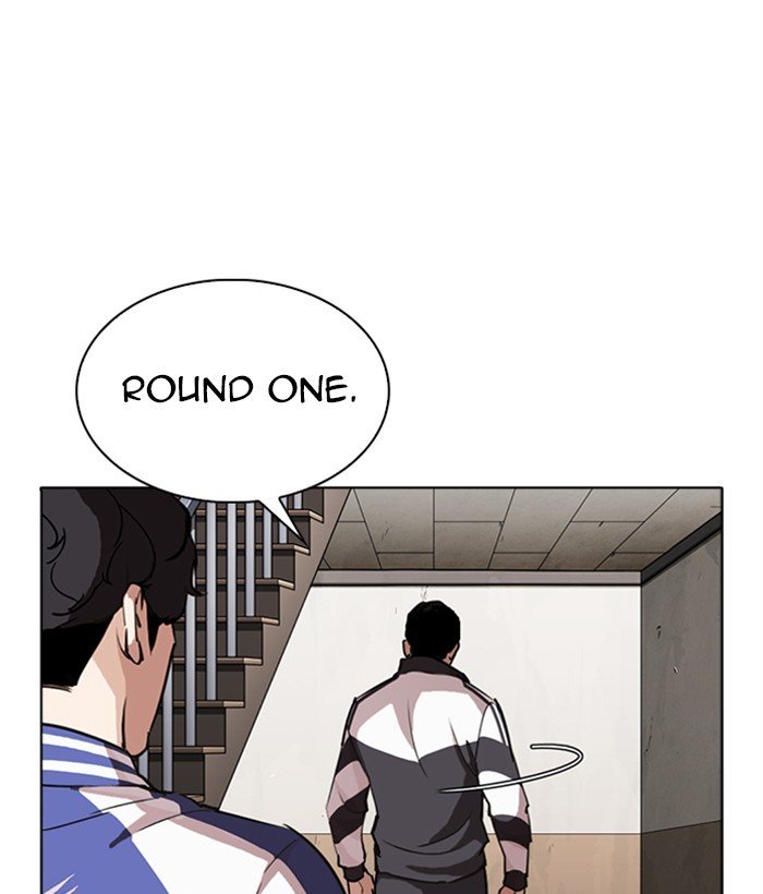 Lookism Chapter 271 Page 105