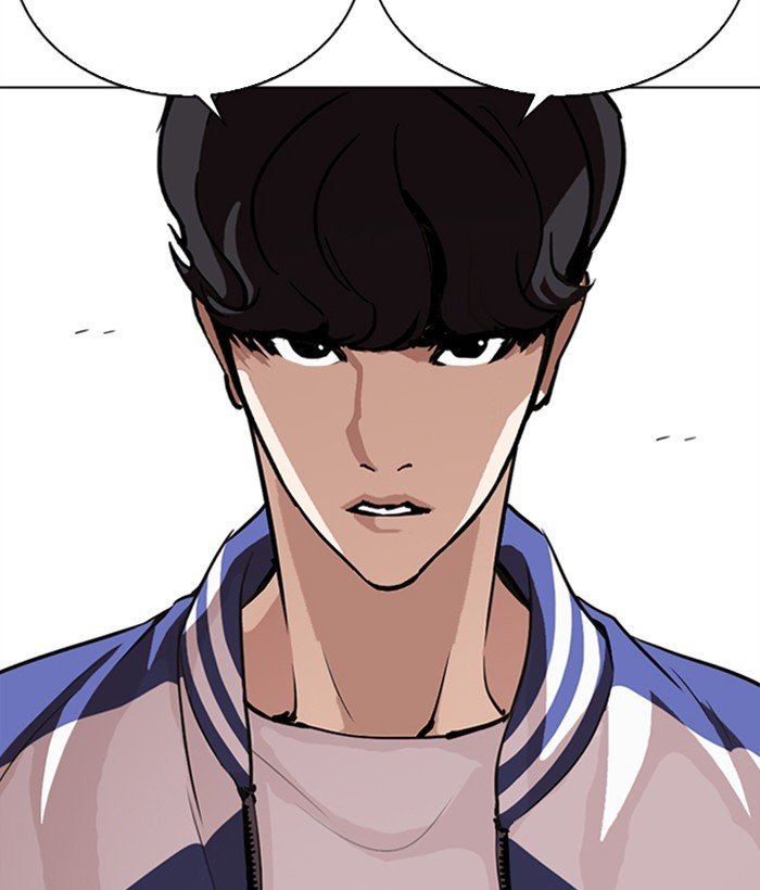 Lookism Chapter 271 Page 116