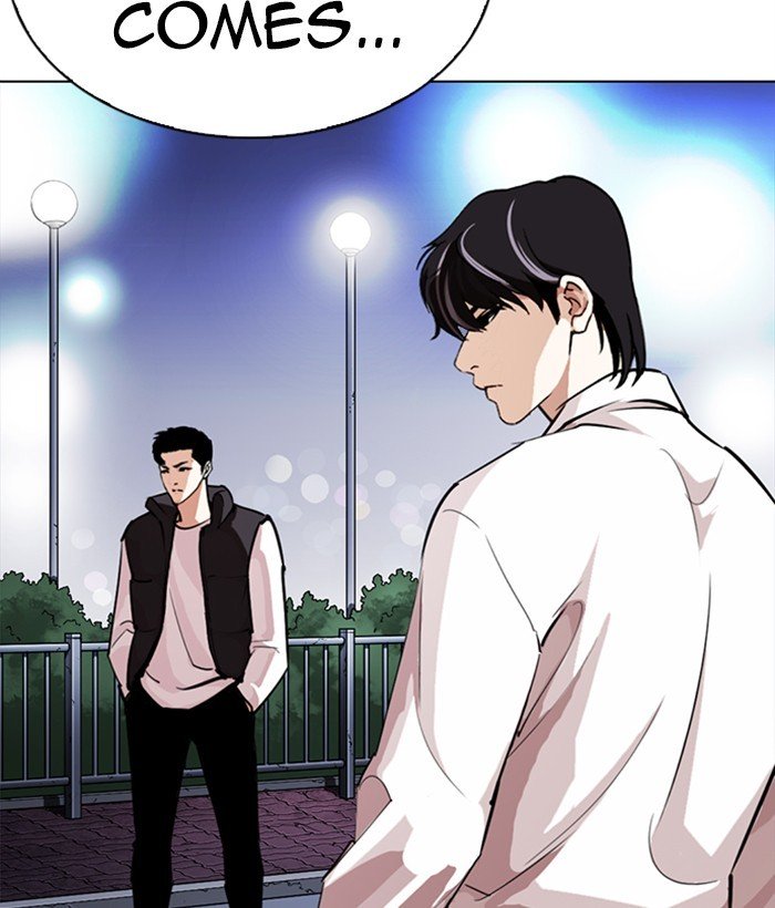 Lookism Chapter 272 Page 15