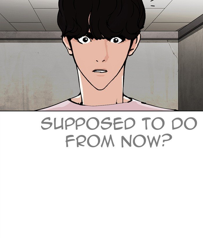 Lookism Chapter 272 Page 82