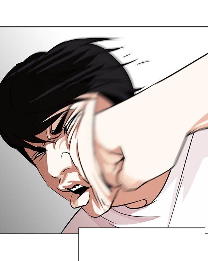 Lookism Chapter 273 Page 175