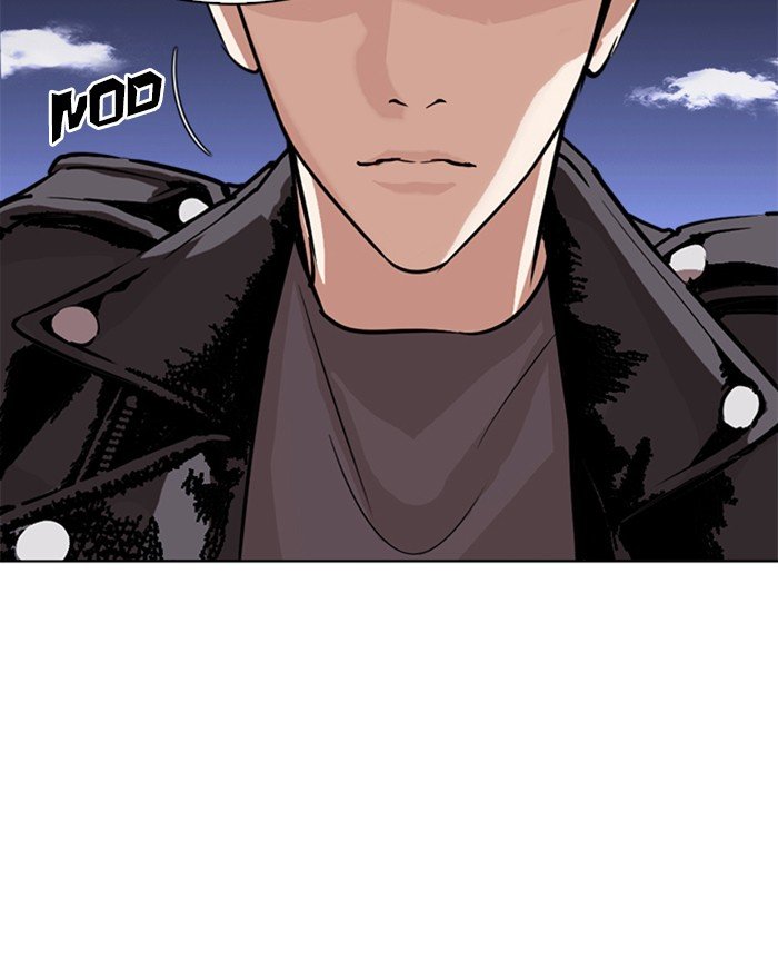 Lookism Chapter 273 Page 85
